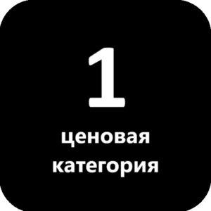 ЛДСП - ценовая категория 1