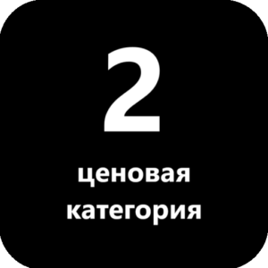 ЛДСП - ценовая категория 2