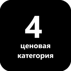 ЛДСП - ценовая категория 4