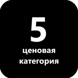 ЛДСП - ценовая категория 5