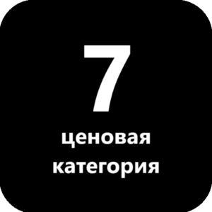 ЛДСП - ценовая категория 7